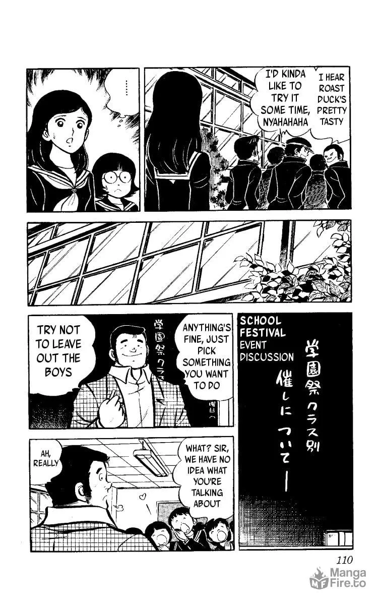Heart no Ace Chapter 2 page 20 - 