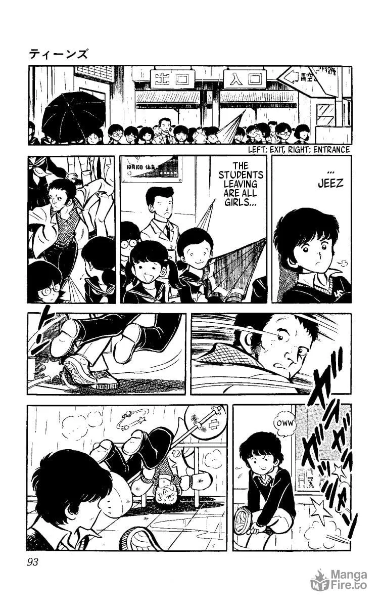 Heart no Ace Chapter 2 page 3 - 