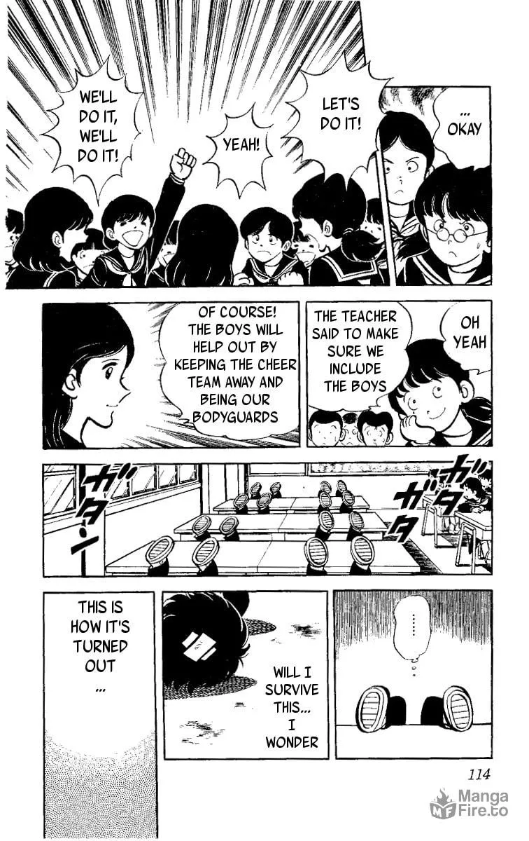 Heart no Ace Chapter 2 page 24 - 