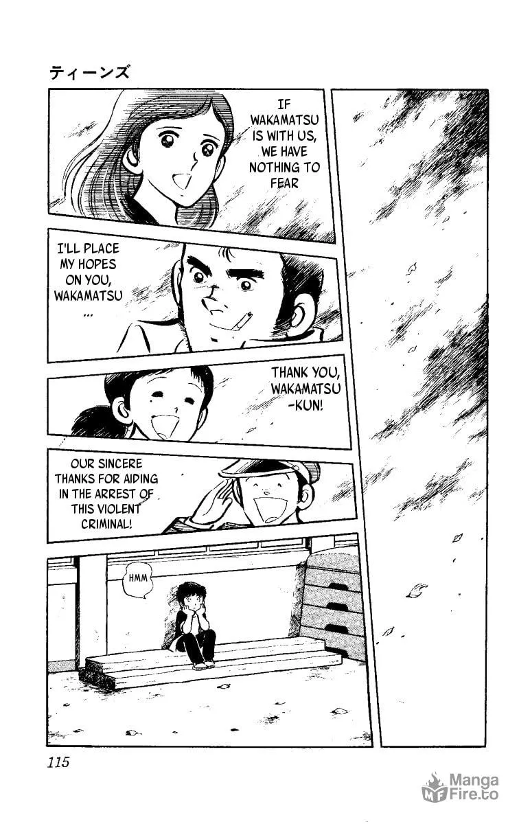Heart no Ace Chapter 2 page 25 - 