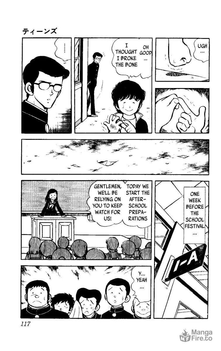 Heart no Ace Chapter 2 page 27 - 