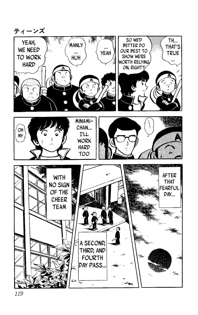 Heart no Ace Chapter 2 page 29 - 