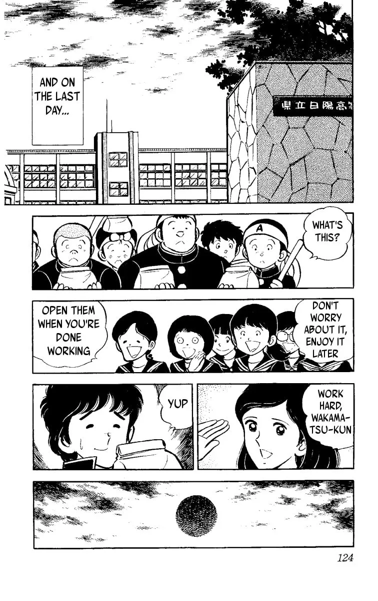 Heart no Ace Chapter 2 page 34 - 