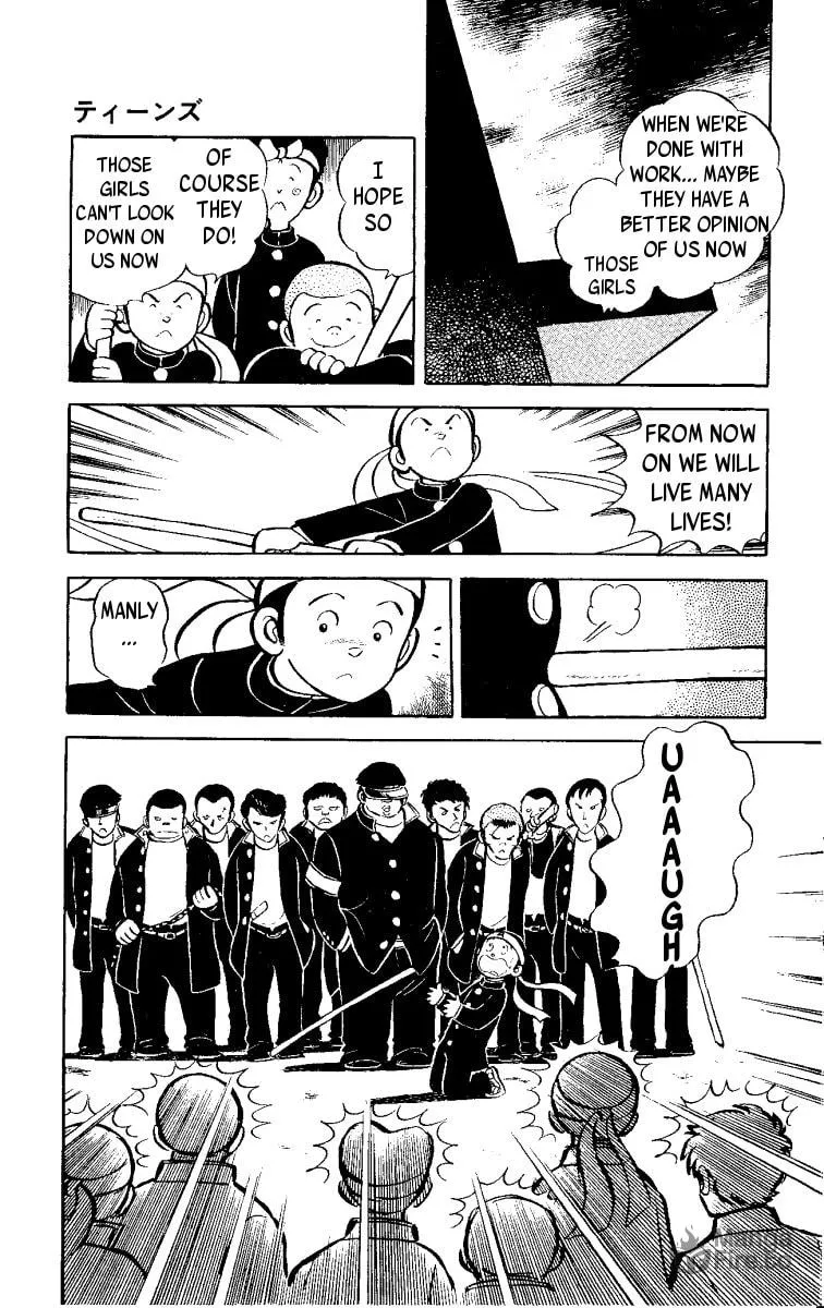 Heart no Ace Chapter 2 page 35 - 