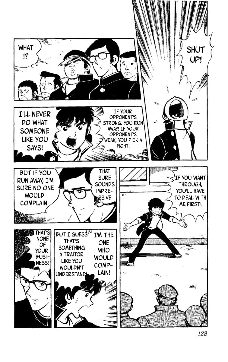 Heart no Ace Chapter 2 page 38 - 