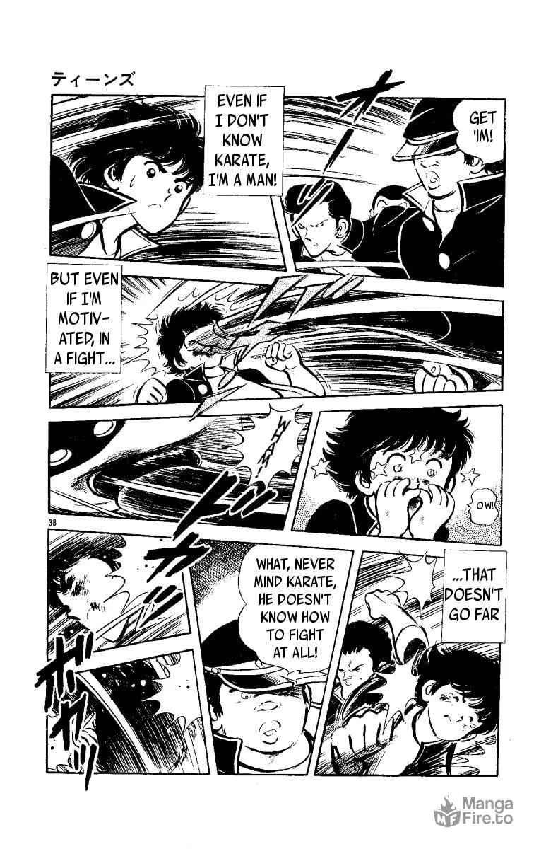 Heart no Ace Chapter 2 page 39 - 