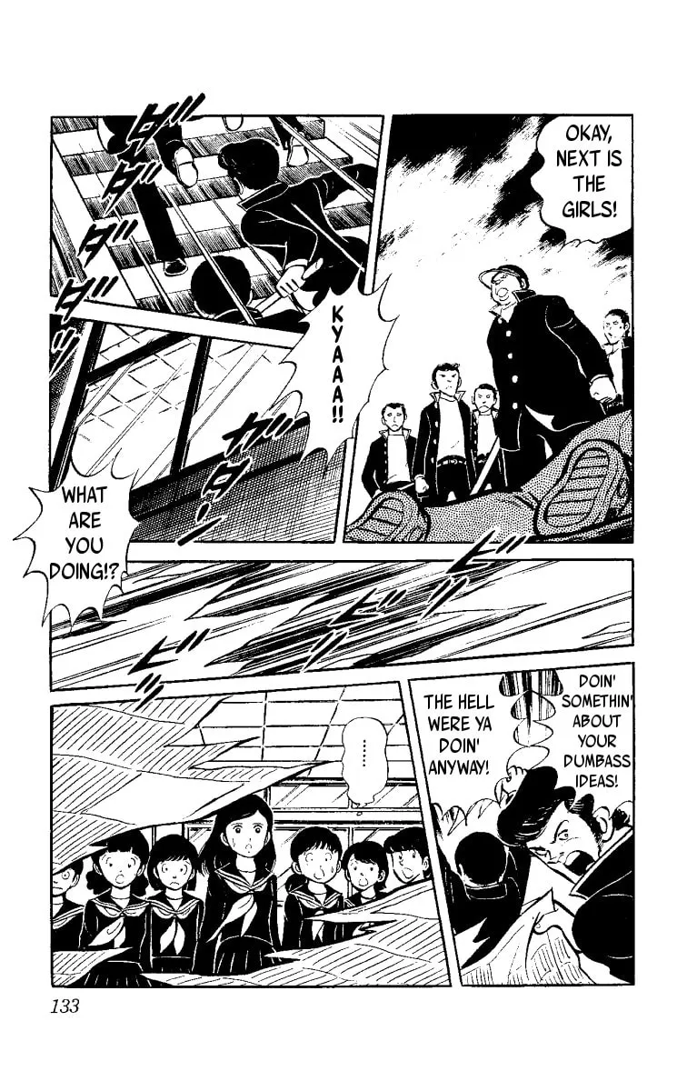 Heart no Ace Chapter 2 page 43 - 