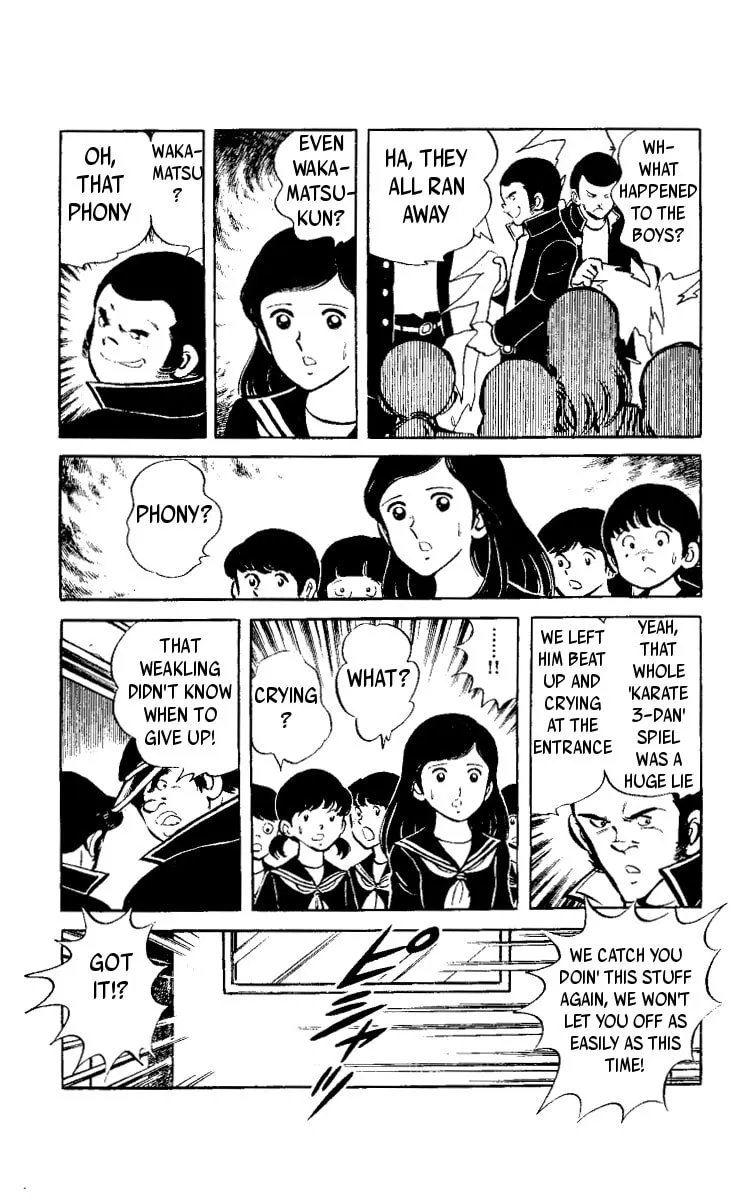 Heart no Ace Chapter 2 page 44 - 