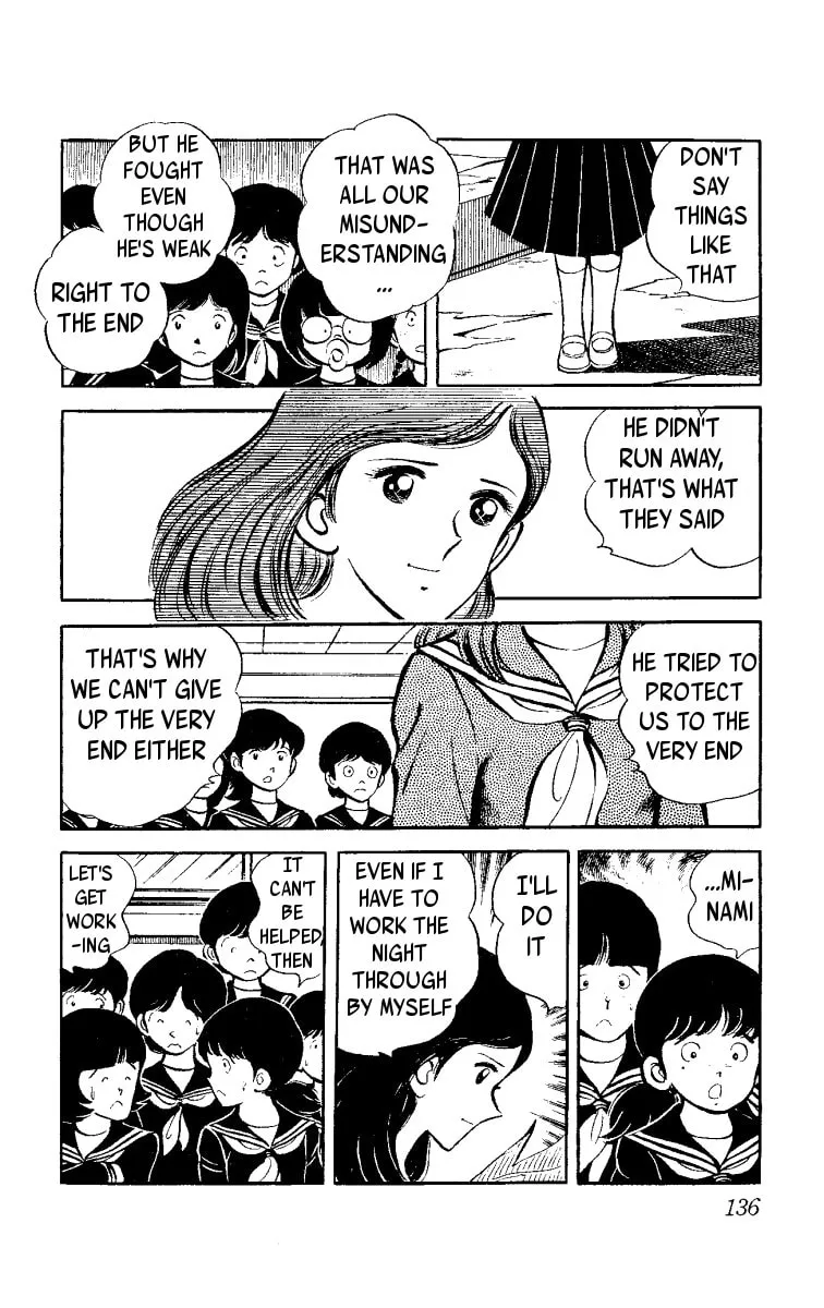 Heart no Ace Chapter 2 page 46 - 