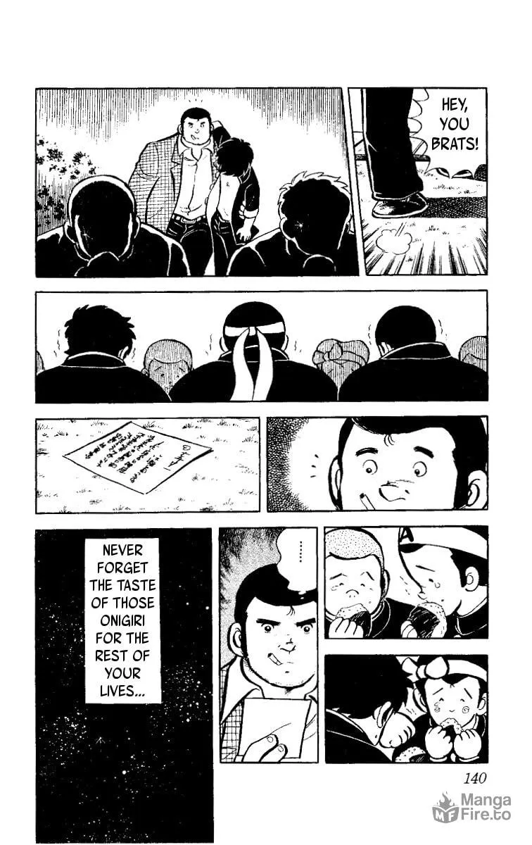 Heart no Ace Chapter 2 page 50 - 