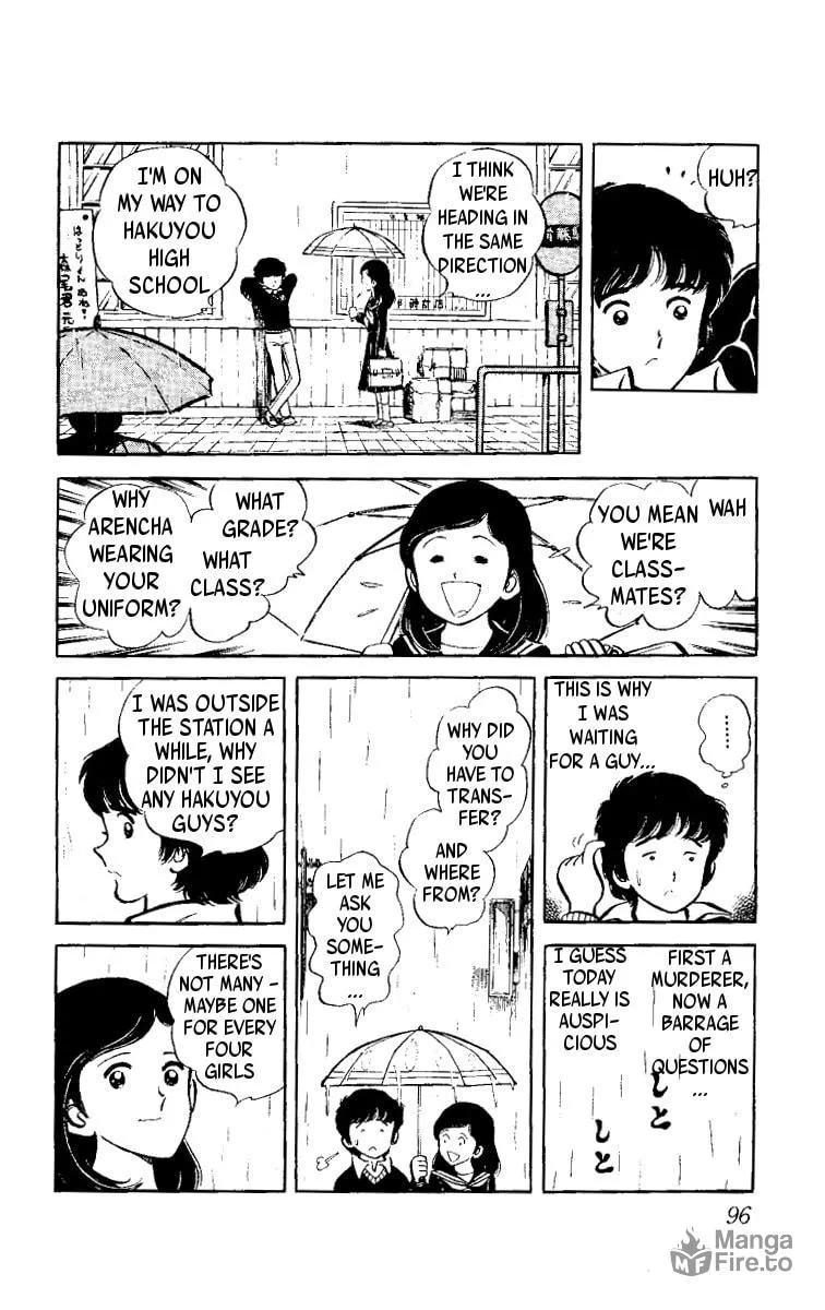 Heart no Ace Chapter 2 page 6 - 