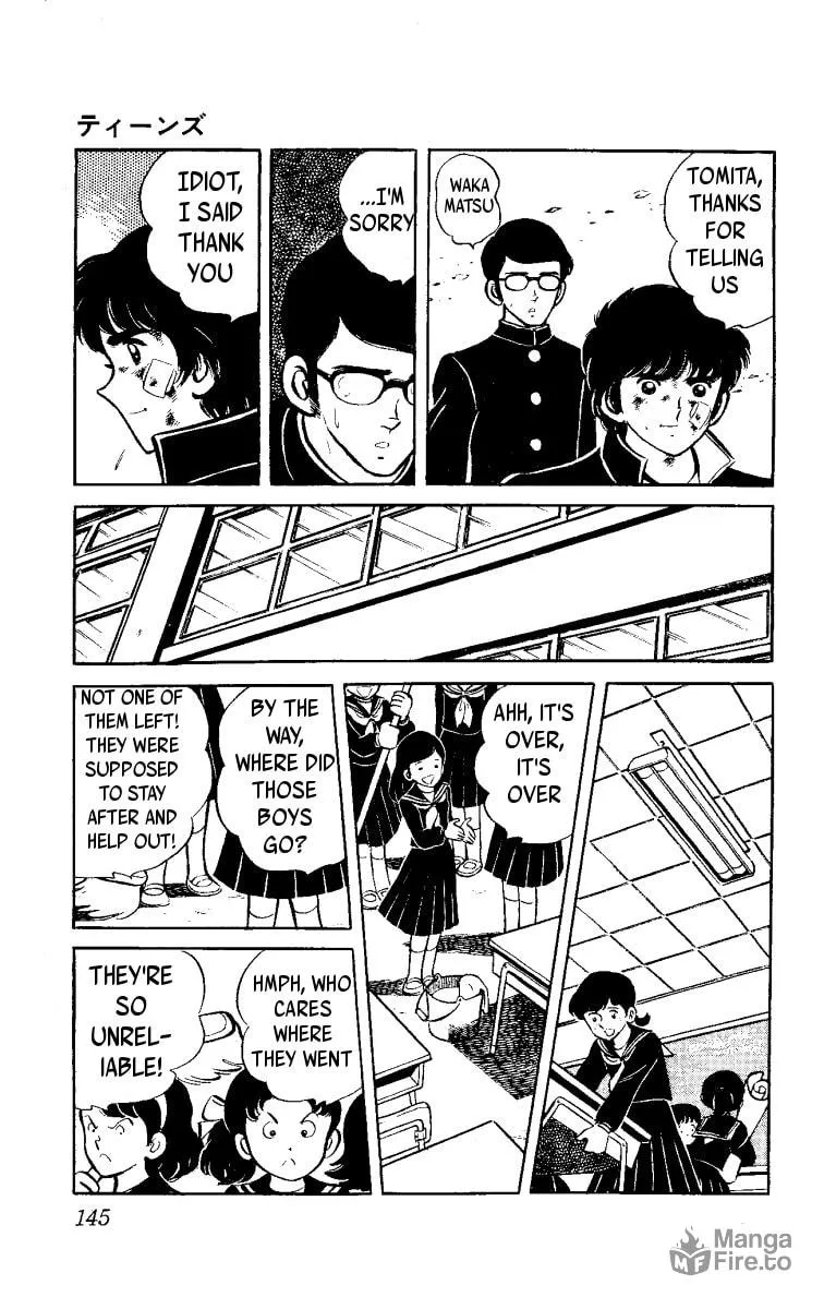 Heart no Ace Chapter 2 page 55 - 