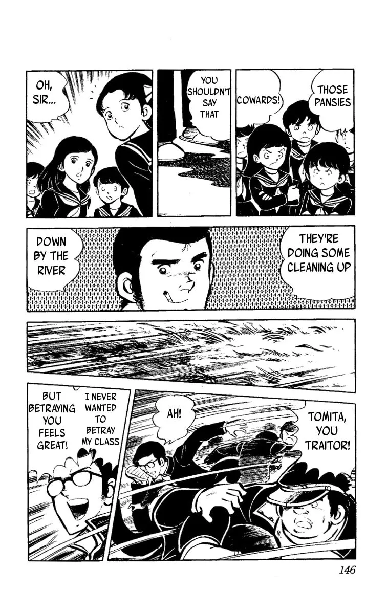 Heart no Ace Chapter 2 page 56 - 