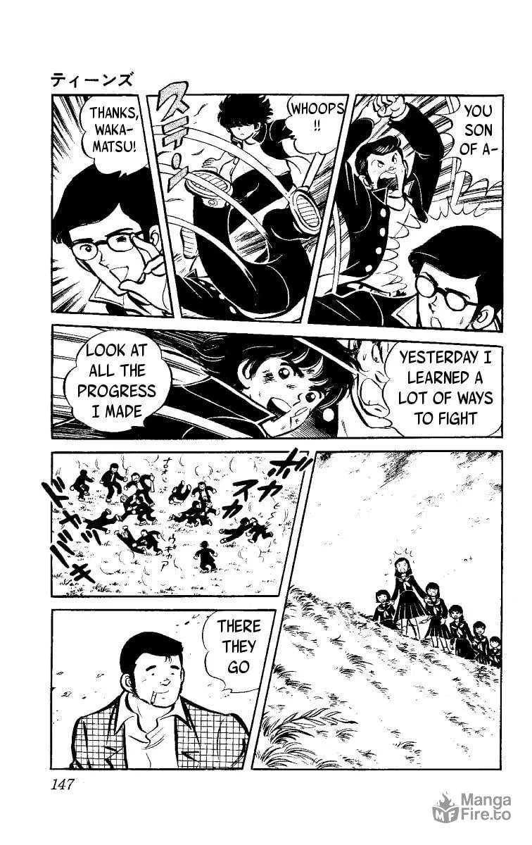 Heart no Ace Chapter 2 page 57 - 