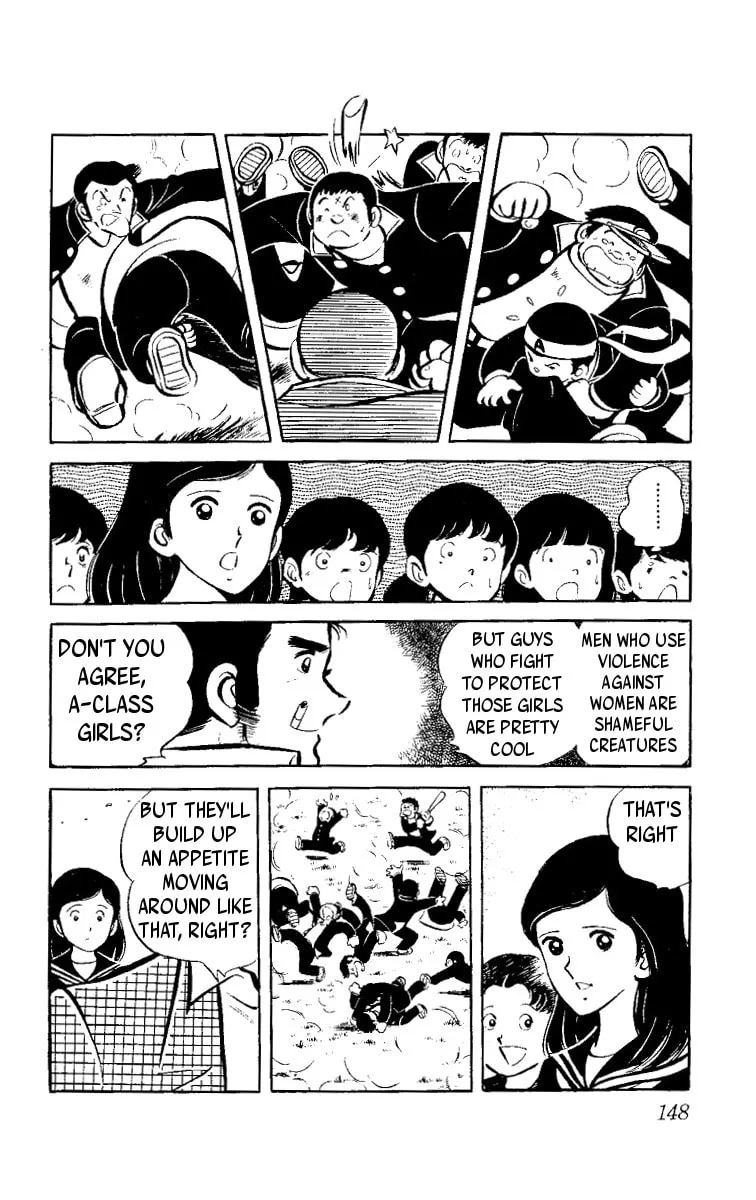 Heart no Ace Chapter 2 page 58 - 
