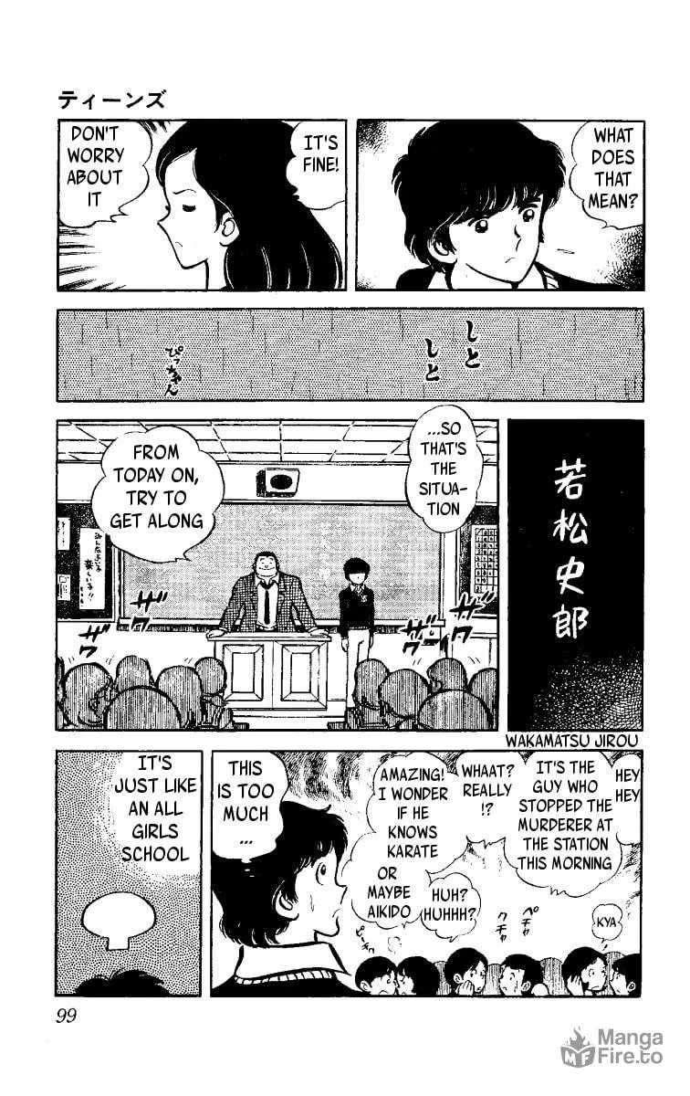 Heart no Ace Chapter 2 page 9 - 