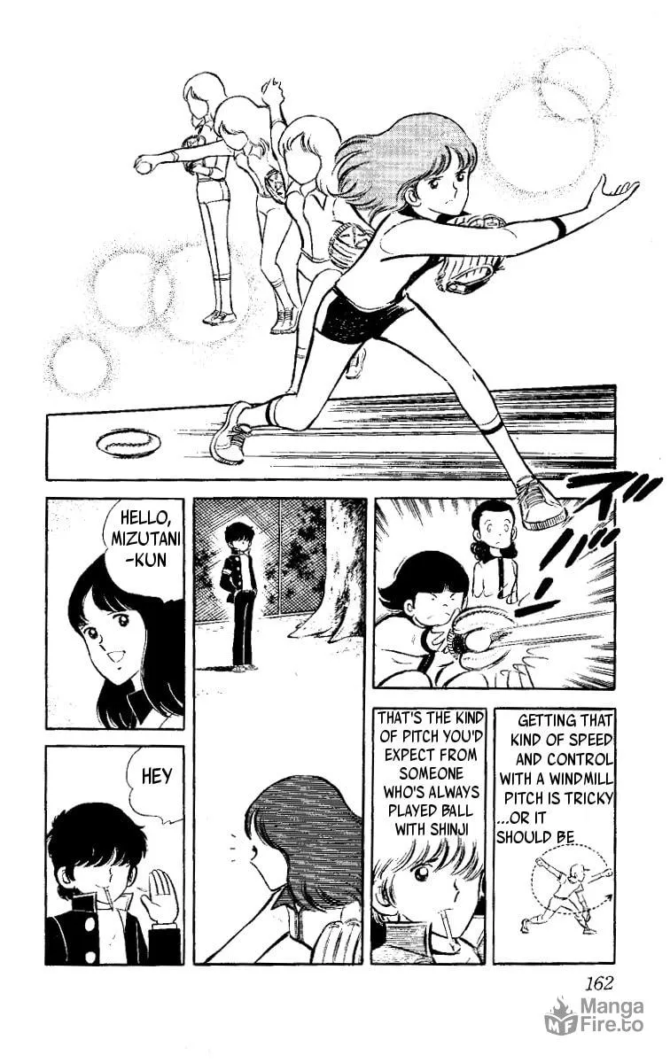 Heart no Ace Chapter 3 page 12 - 