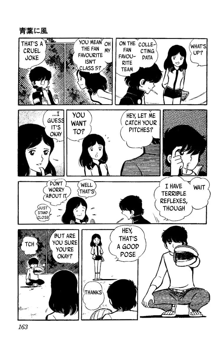 Heart no Ace Chapter 3 page 13 - 