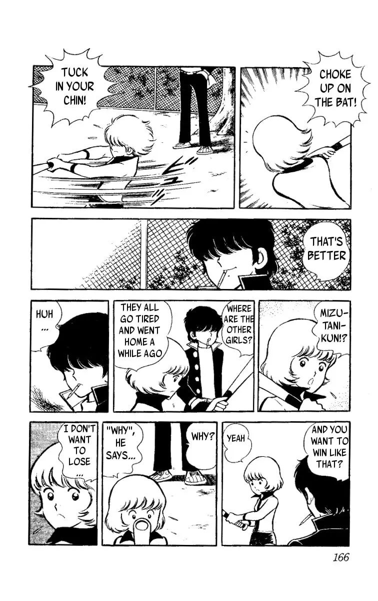 Heart no Ace Chapter 3 page 16 - 