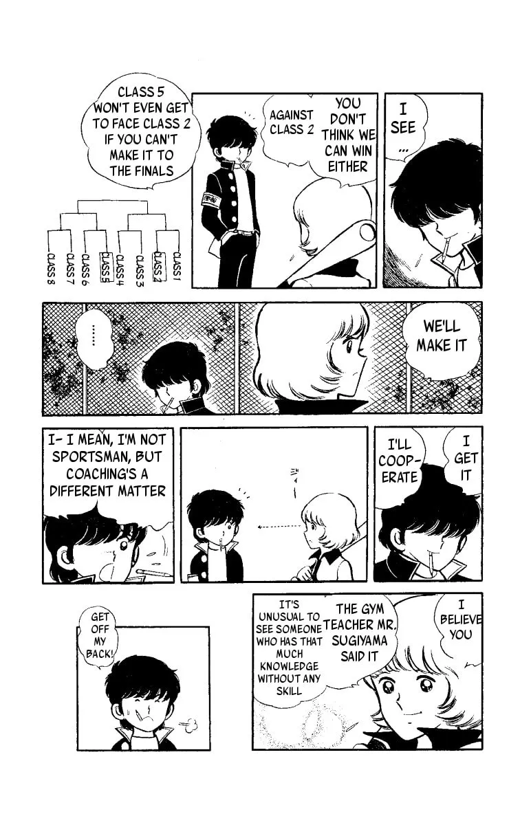 Heart no Ace Chapter 3 page 17 - 