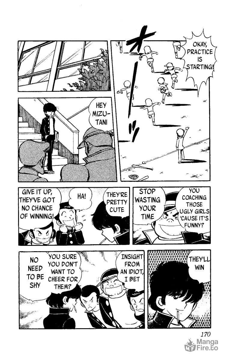 Heart no Ace Chapter 3 page 20 - 