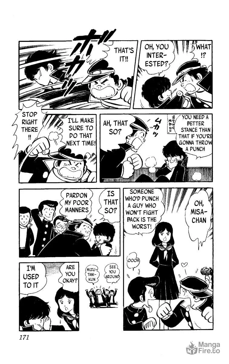 Heart no Ace Chapter 3 page 21 - 