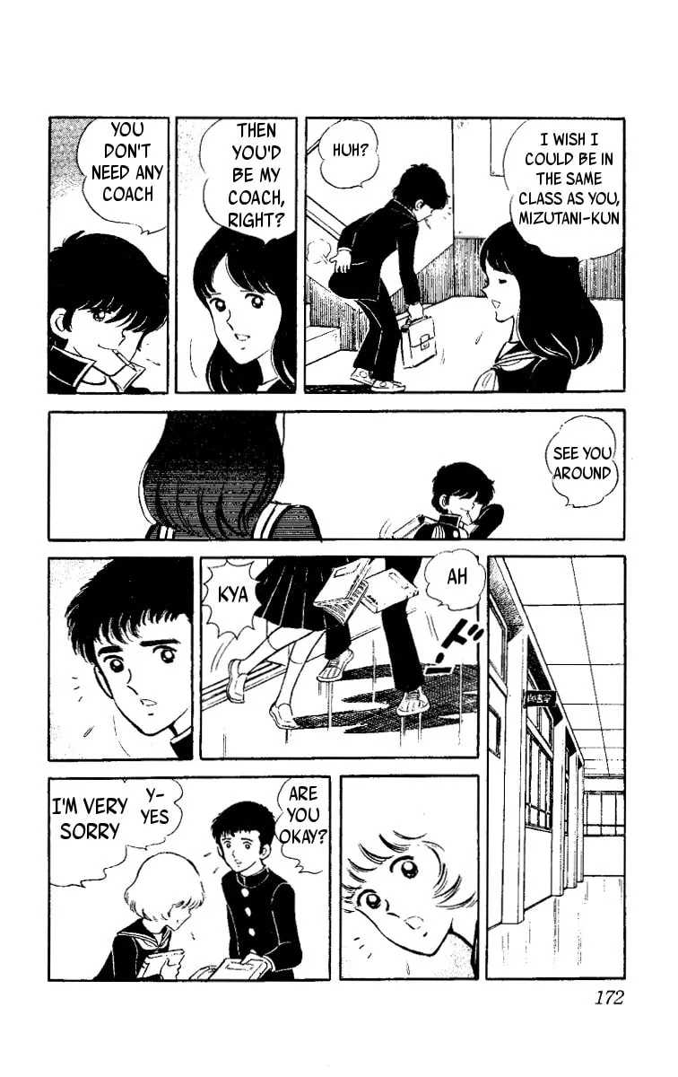 Heart no Ace Chapter 3 page 22 - 
