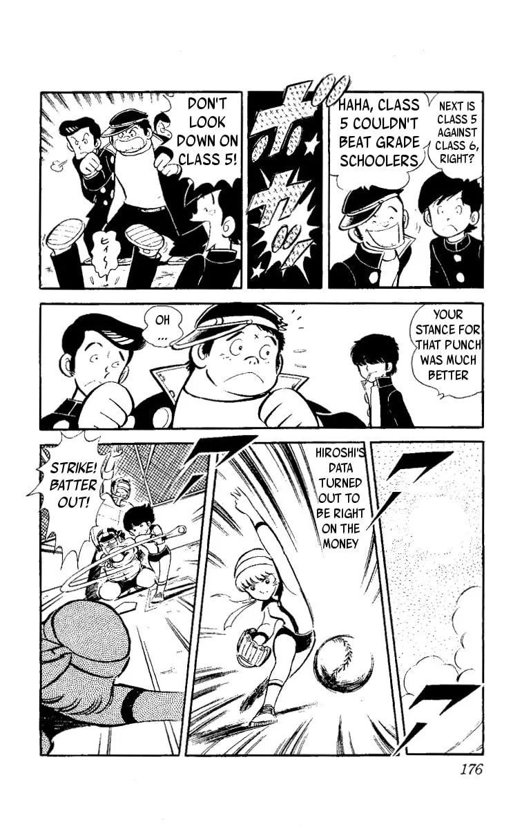 Heart no Ace Chapter 3 page 26 - 