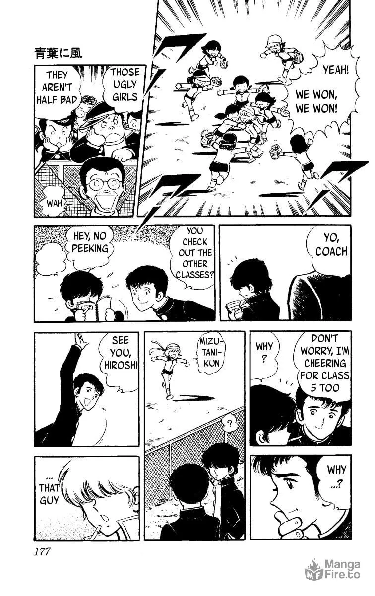 Heart no Ace Chapter 3 page 27 - 