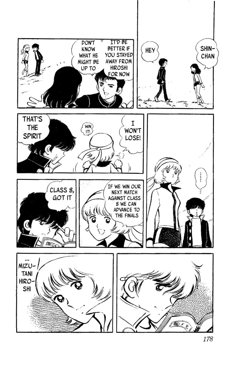 Heart no Ace Chapter 3 page 28 - 