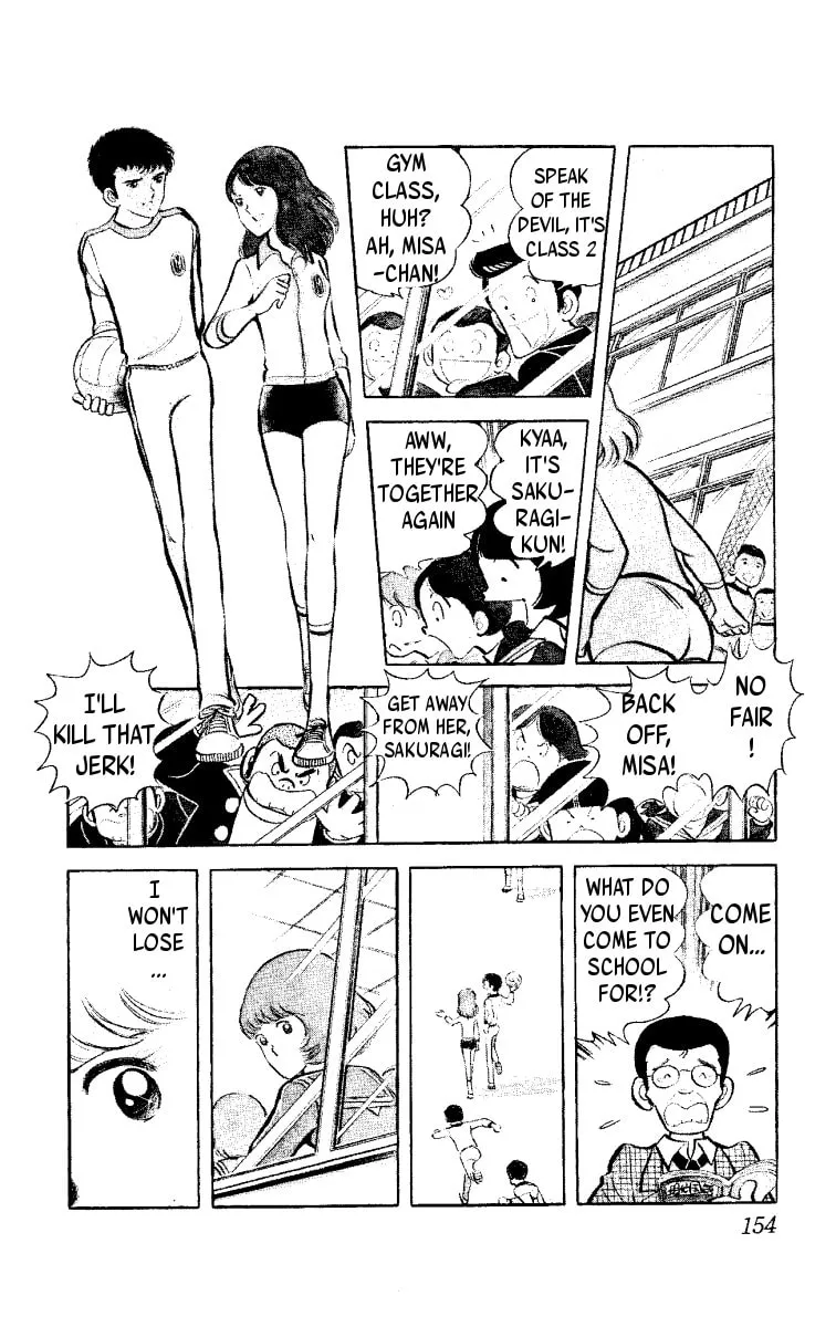 Heart no Ace Chapter 3 page 4 - 