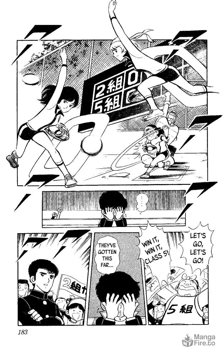 Heart no Ace Chapter 3 page 33 - 