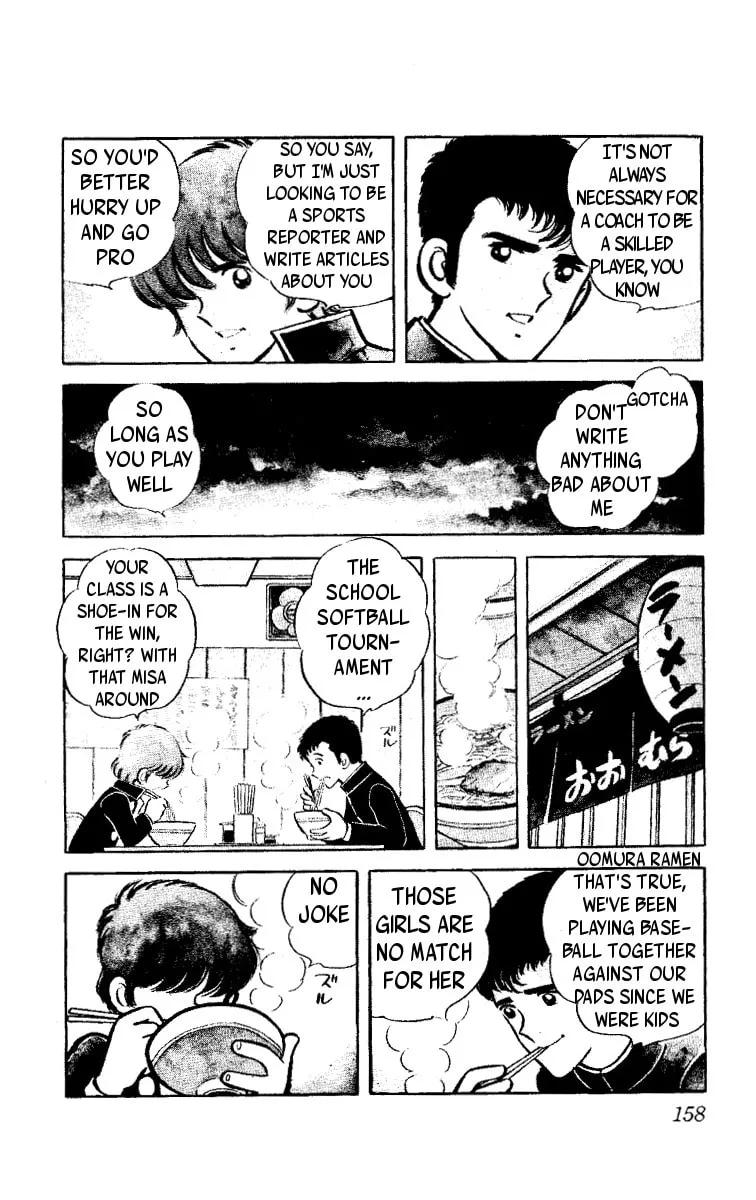 Heart no Ace Chapter 3 page 8 - 