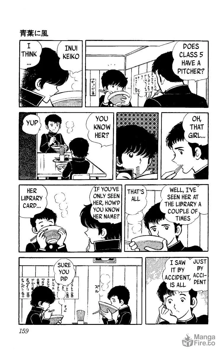 Heart no Ace Chapter 3 page 9 - 