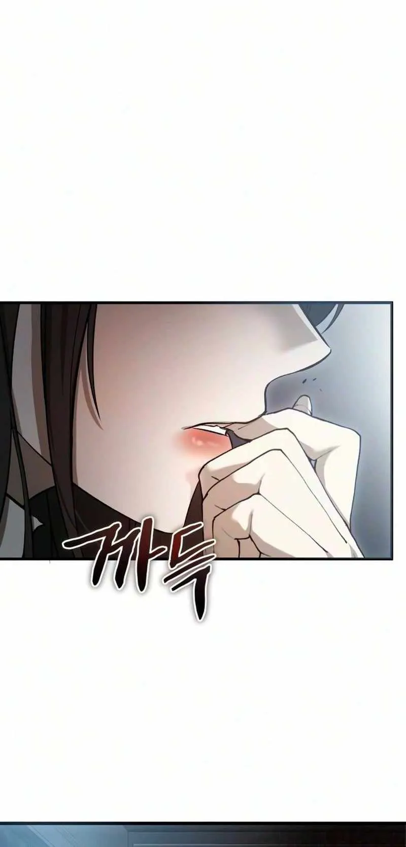 Heart-Pounding Cute Poem Chapter 71 page 19 - 