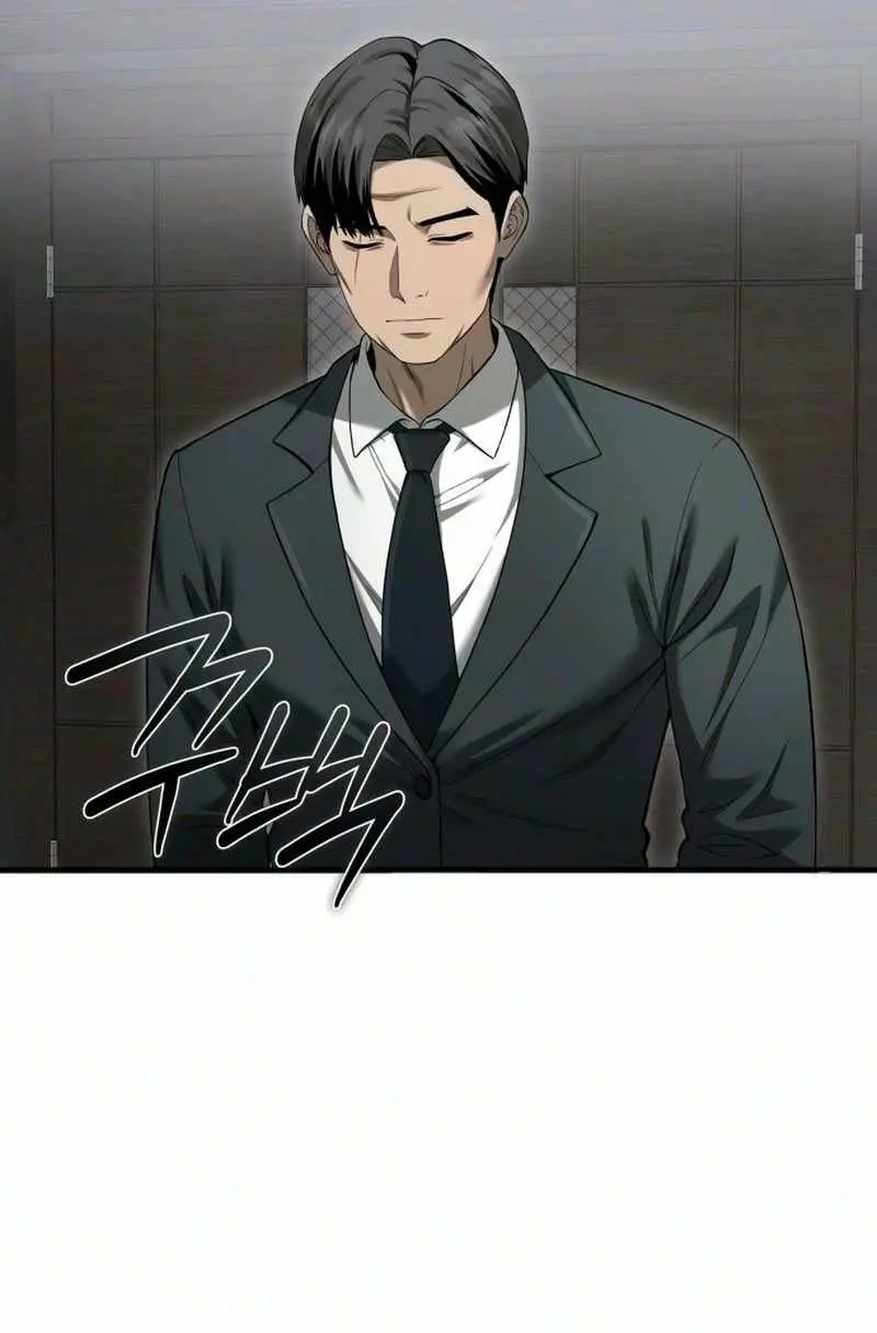 Heart-Pounding Cute Poem Chapter 71 page 63 - 