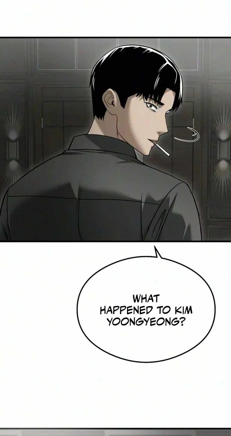 Heart-Pounding Cute Poem Chapter 71 page 79 - 