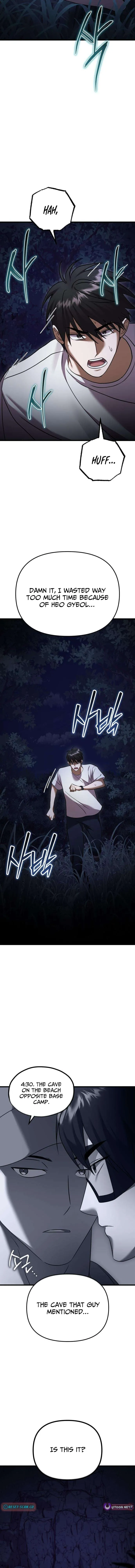 Heart-Pounding Island Chapter 13 page 14 - 