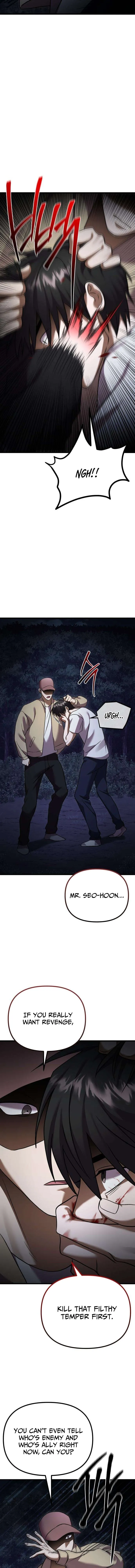 Heart-Pounding Island Chapter 13 page 18 - 
