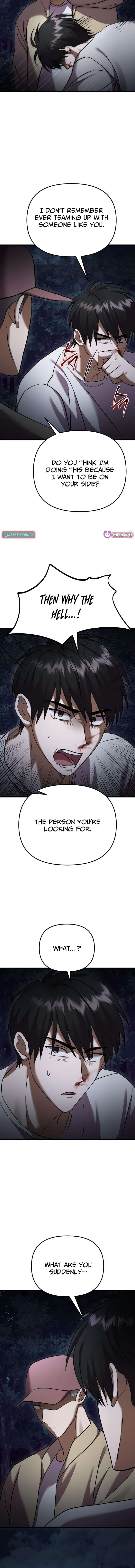 Heart-Pounding Island Chapter 13 page 19 - 