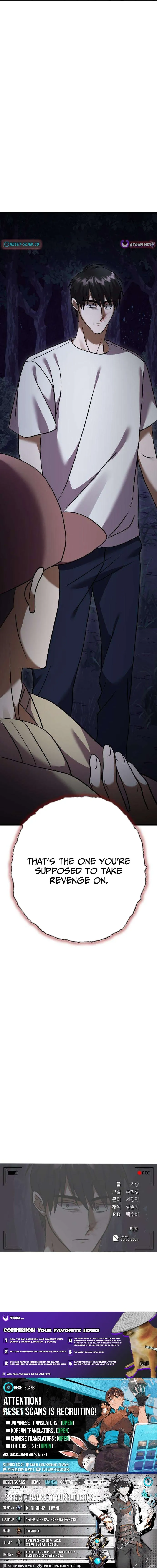 Heart-Pounding Island Chapter 13 page 21 - 