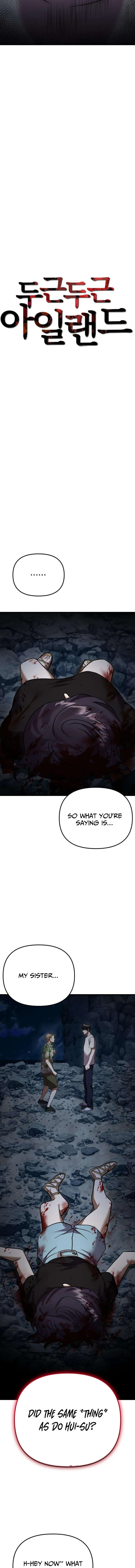 Heart-Pounding Island Chapter 13 page 8 - 