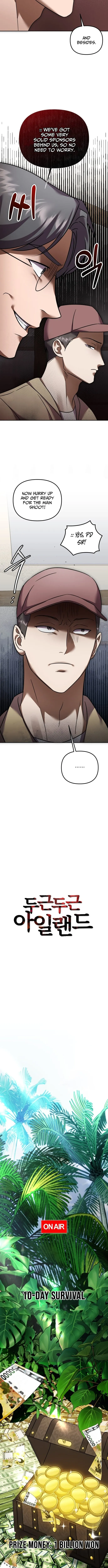 Heart-Pounding Island Chapter 2 page 3 - 