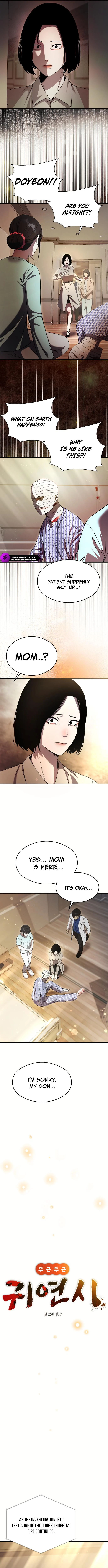 Heart-Racing Ghost Dating Sim Chapter 31 page 2 - 