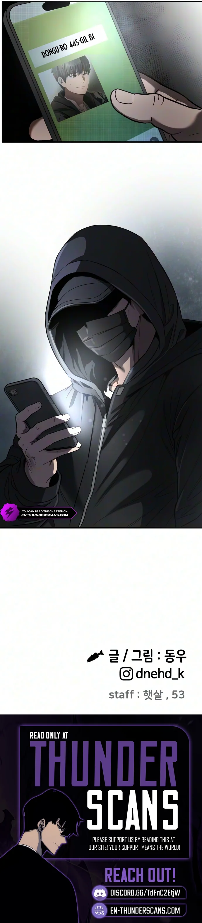 Heart-Racing Ghost Dating Sim Chapter 54 page 13 - 