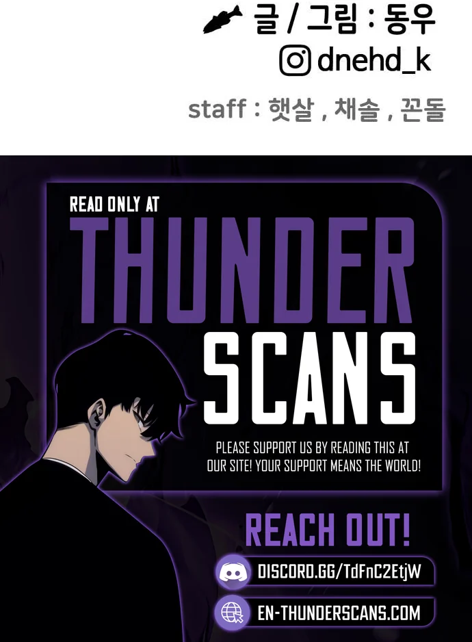 Heart-Racing Ghost Dating Sim Chapter 64 page 10 - 