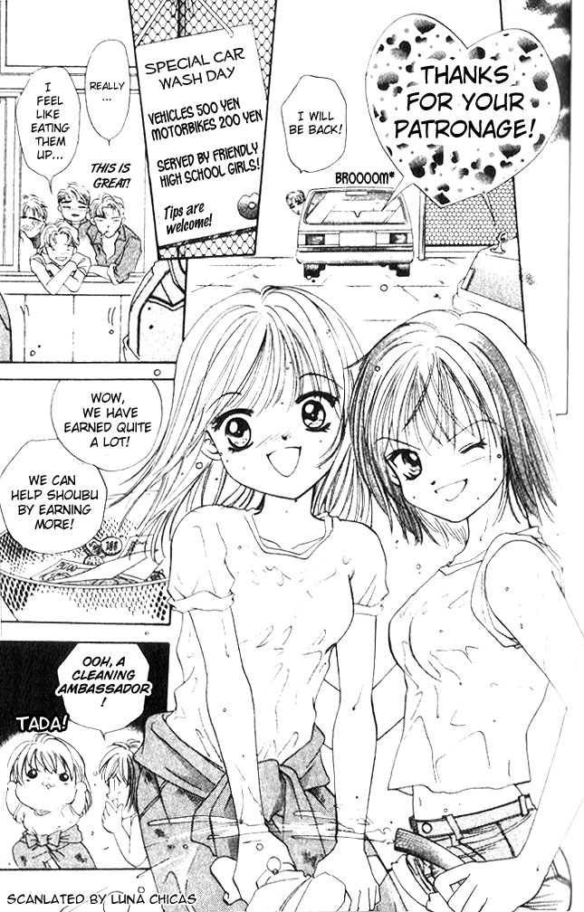 Heart Chapter 12 page 19 - 