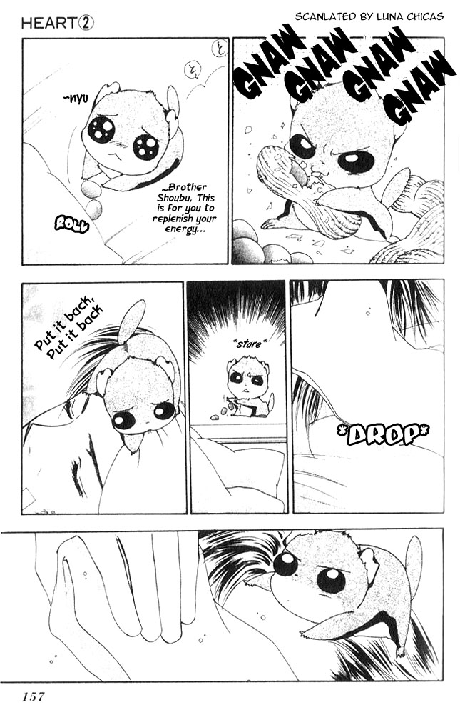 Heart Chapter 12 page 3 - 