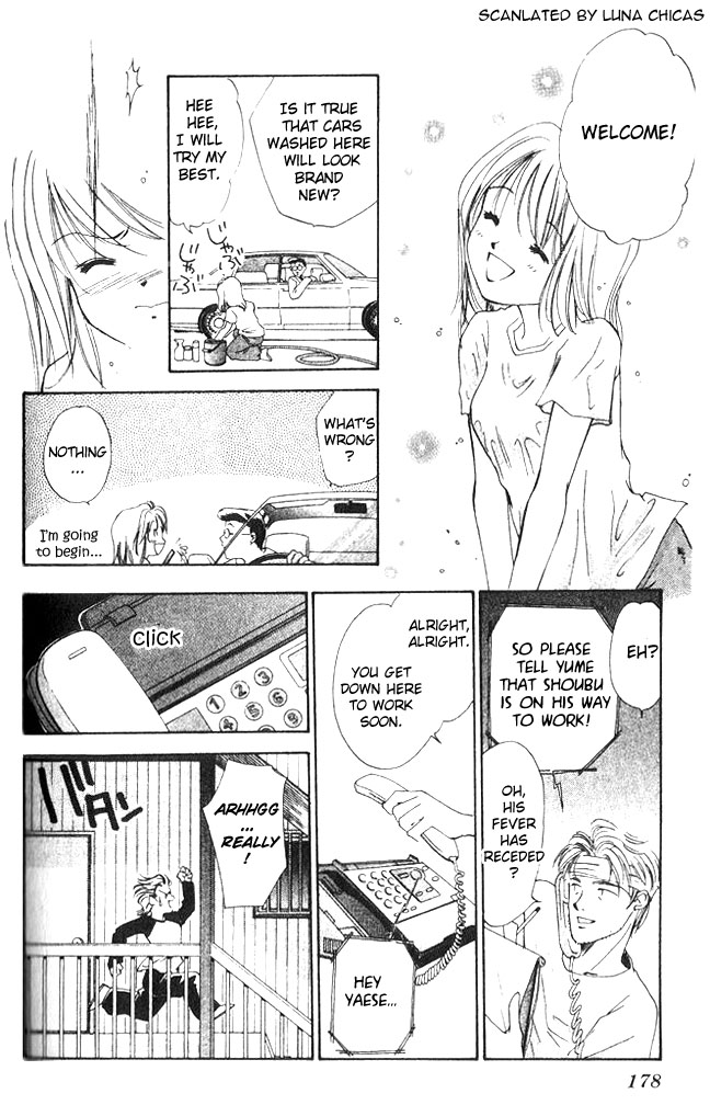 Heart Chapter 12 page 24 - 