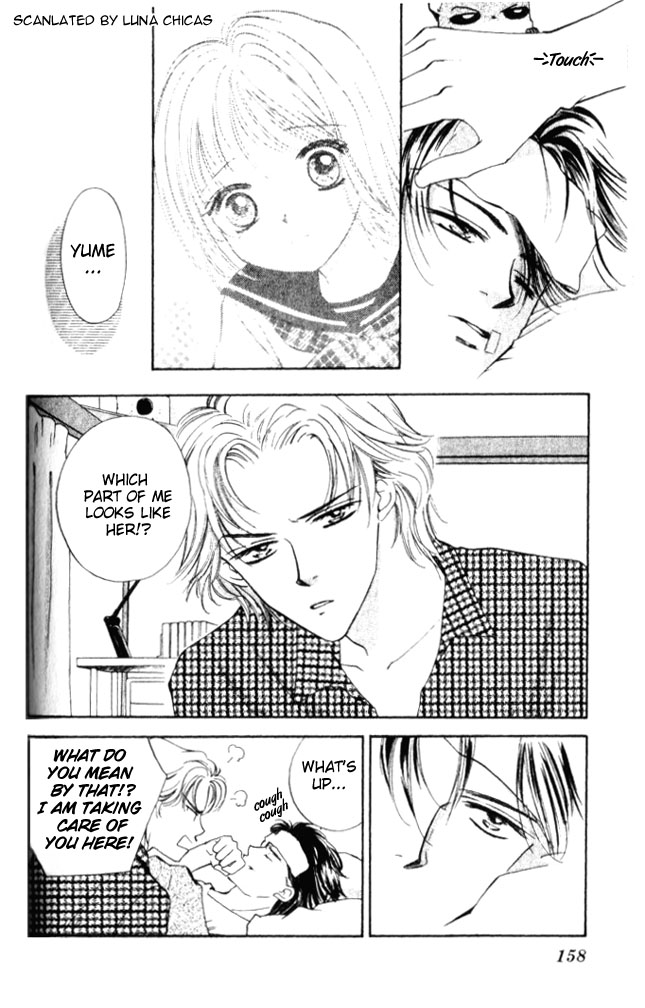 Heart Chapter 12 page 4 - 